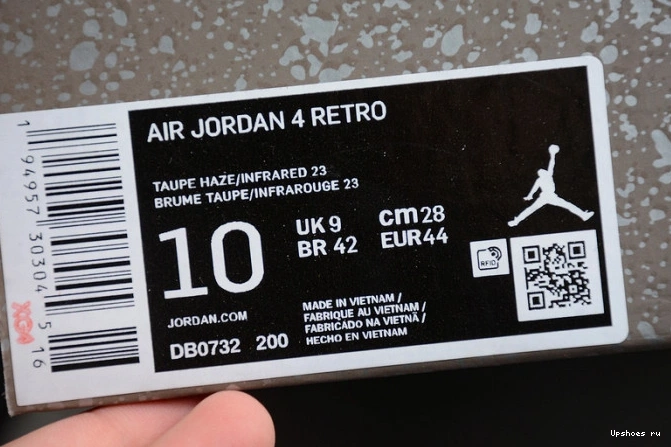 DB0732-200 Haze Jordan 4 Retro Air Taupe 0324